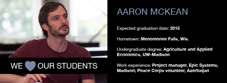 We 'Heart' Our Students: Aaron McKean